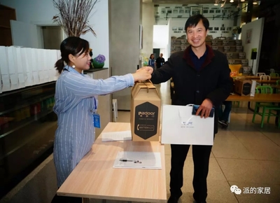 聯(lián)合百名合伙人簽約,派的門開啟銷售新模式