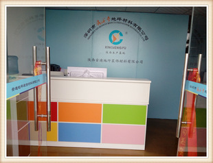 停車場(chǎng)地坪涂料,環(huán)氧樹脂自流平,防靜電,廠房倉(cāng)庫(kù)地坪漆涂料