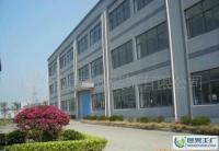 上海裝飾裝修工程承包[供應(yīng)]_上海裝飾裝修工程承包價格_上海裝飾裝修工程承包廠家_世界工廠網(wǎng)產(chǎn)品信息庫