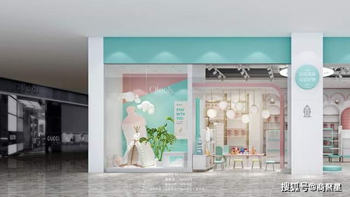 商聚星 裝飾施工 qtools 高端進口母嬰零售品牌