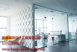 東莞辦公室裝修施工廠家 新美裝飾專業辦公室工廠裝修