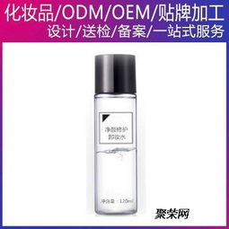 上海化妝品灌裝代加工廠 產(chǎn)業(yè)鏈中的關(guān)鍵角色與市場機(jī)遇